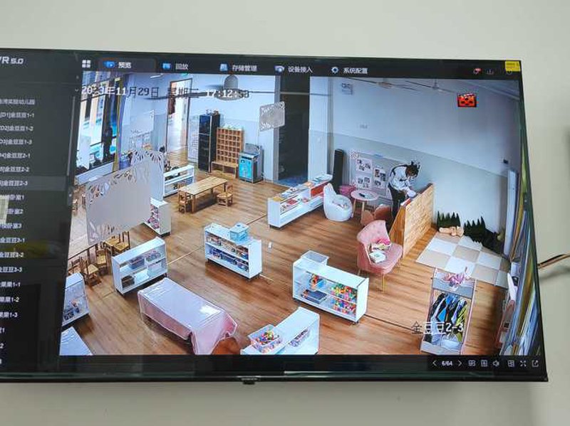 系统集成:推动信息化建设的关键力量